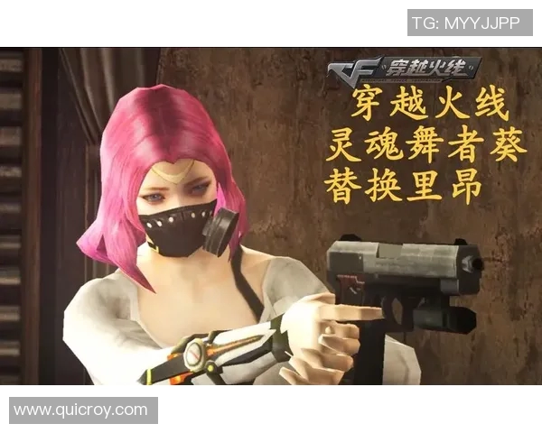 cfs6比赛视频-CFS6比赛视频盛宴，战火重燃的电竞狂欢-cfs6比赛视频