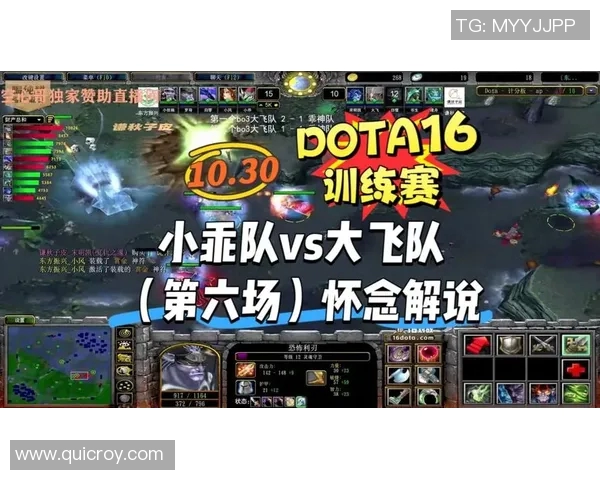 dota比赛一般多久-Dota比赛的时间长度，一般多久？dota比赛一般多久