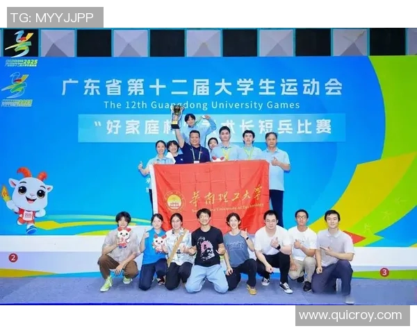 i联赛 比赛地址-i联赛的赛场风采与独特魅力-i联赛 比赛地址